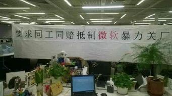 年終獎曬單 人工智能基礎(chǔ)軟件開發(fā)領(lǐng)域，有人豪發(fā)四輛寶馬，你的年終福利幾何？