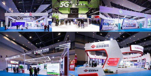 第十九屆農(nóng)交會移師深圳 迎接農(nóng)業(yè)發(fā)展新機遇