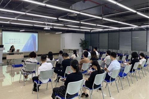 有些法律你應(yīng)懂 內(nèi)江軟件與信息技術(shù)服務(wù)外包產(chǎn)業(yè)園職業(yè)培訓(xùn)講座圓滿進行