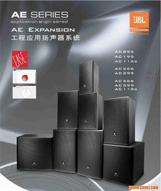 共話數字化未來 4月24日呼和浩特站技術交流會誠邀蒞臨